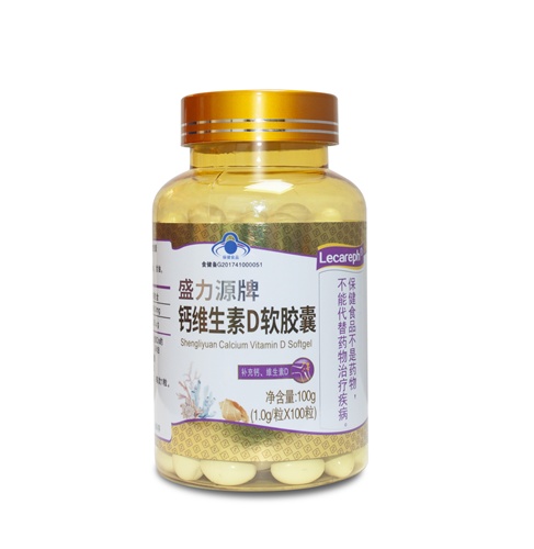 盛力源牌钙维D软胶囊（Lecareph）