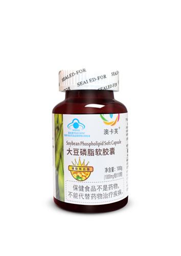 大豆磷脂软胶囊（澳卡芙白标）