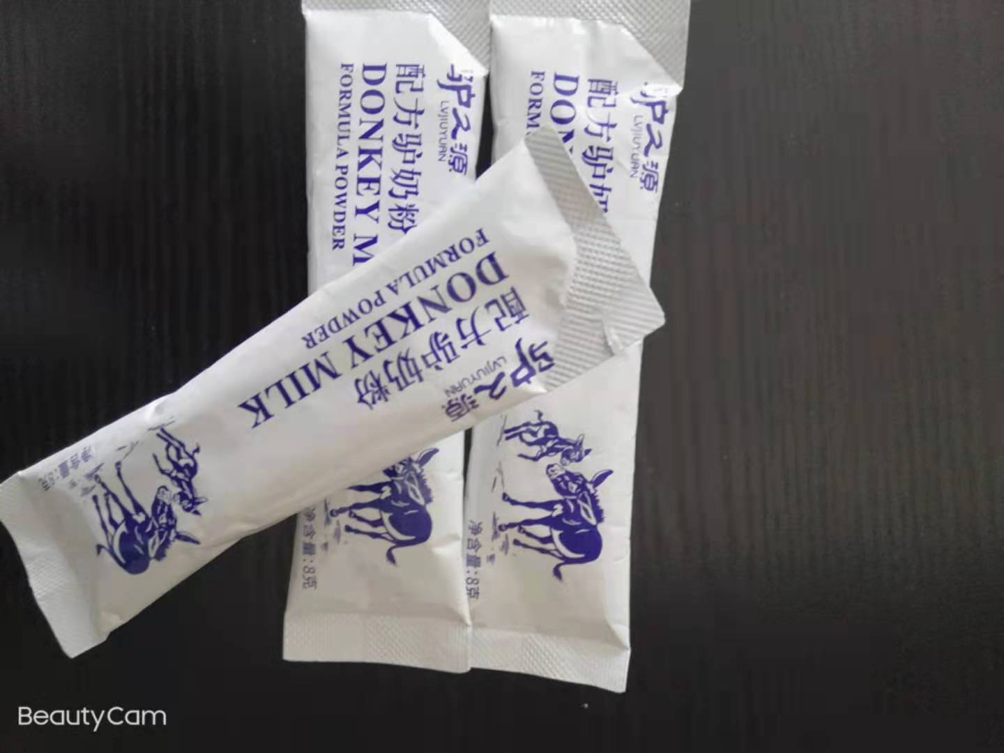 驴奶粉批发  驴奶粉代加工 驴奶粉OEM贴牌