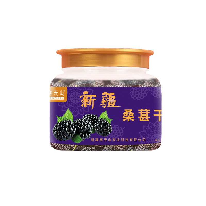 新疆赛天山食品工厂底价供货及代工贴牌