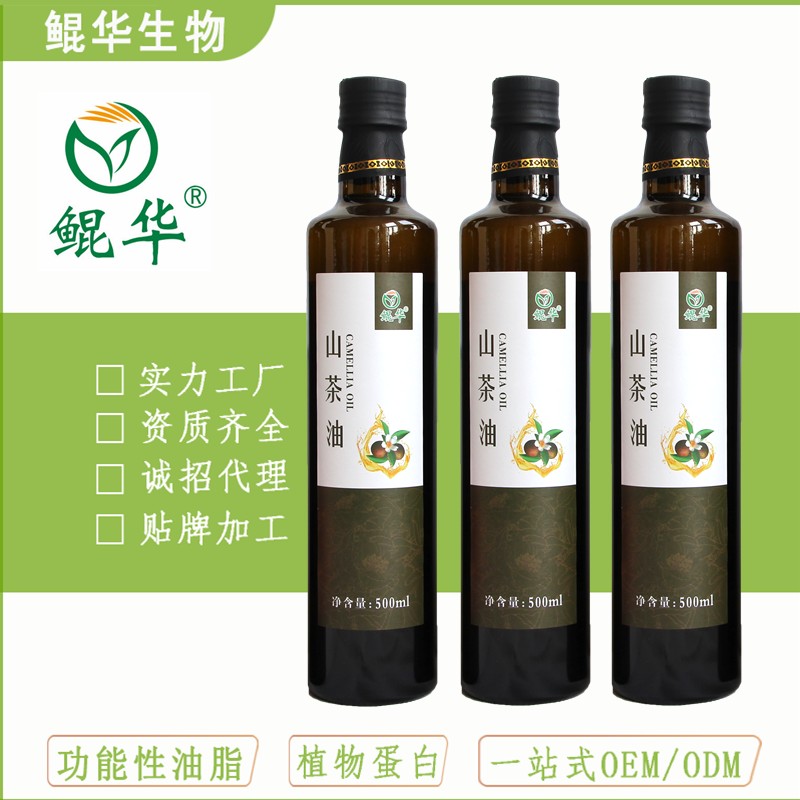 山茶油——华夏外用产品招商网