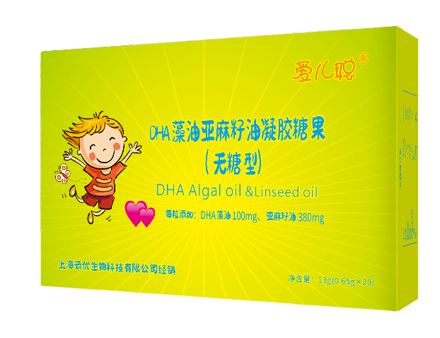 爱儿聪®藻油DHA亚麻籽油凝胶糖果（无糖型）