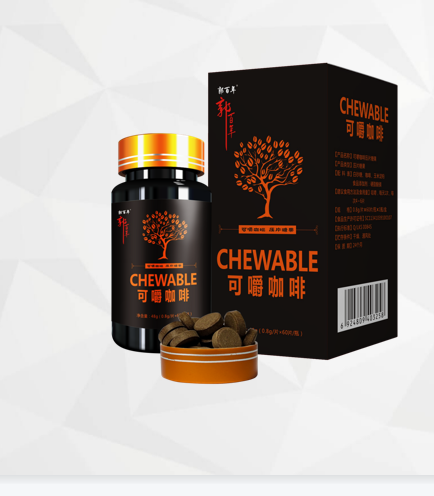 郭百年牌可嚼咖啡压片糖果——华夏外用产品招商网