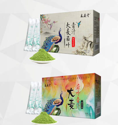 泉晟堂大麦若叶青汁固体饮料——华夏外用产品招商网