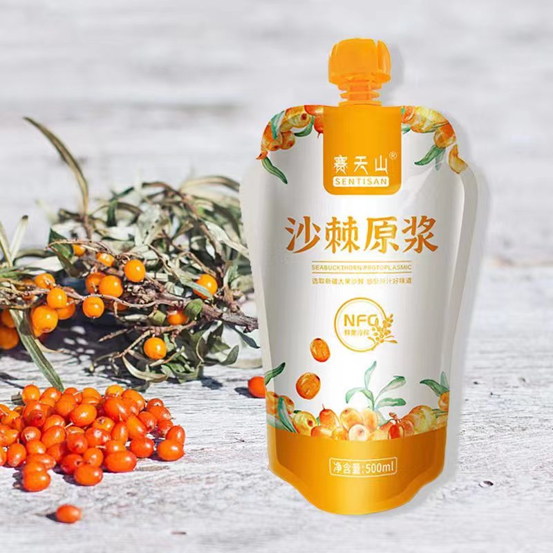 新疆赛天山沙棘原浆