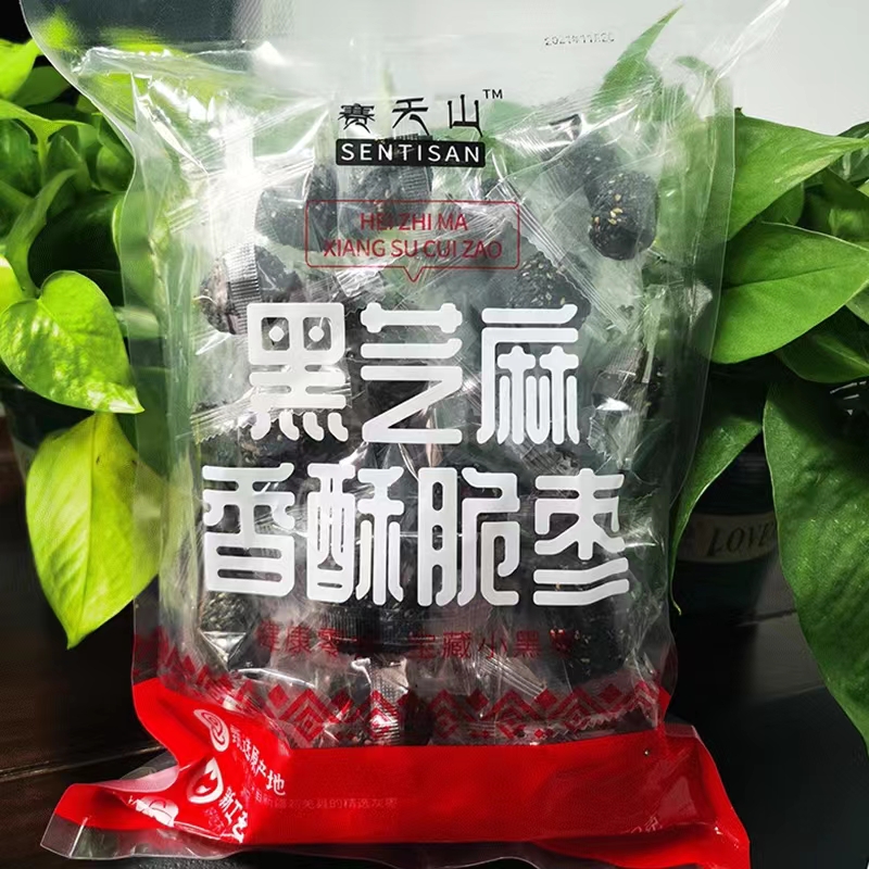 新疆赛天山食品工厂 源头厂家直供