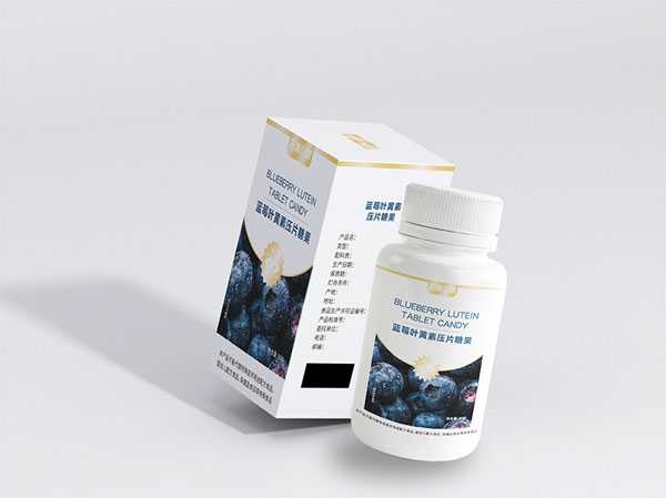 蓝莓叶黄素酯OEM代工——华夏外用产品招商网