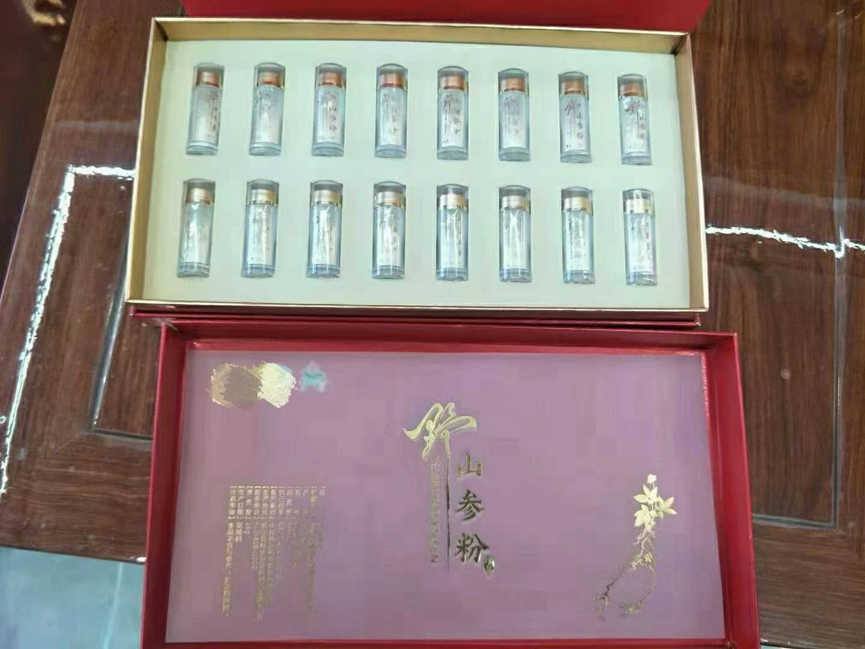 野山参粉——华夏外用产品招商网