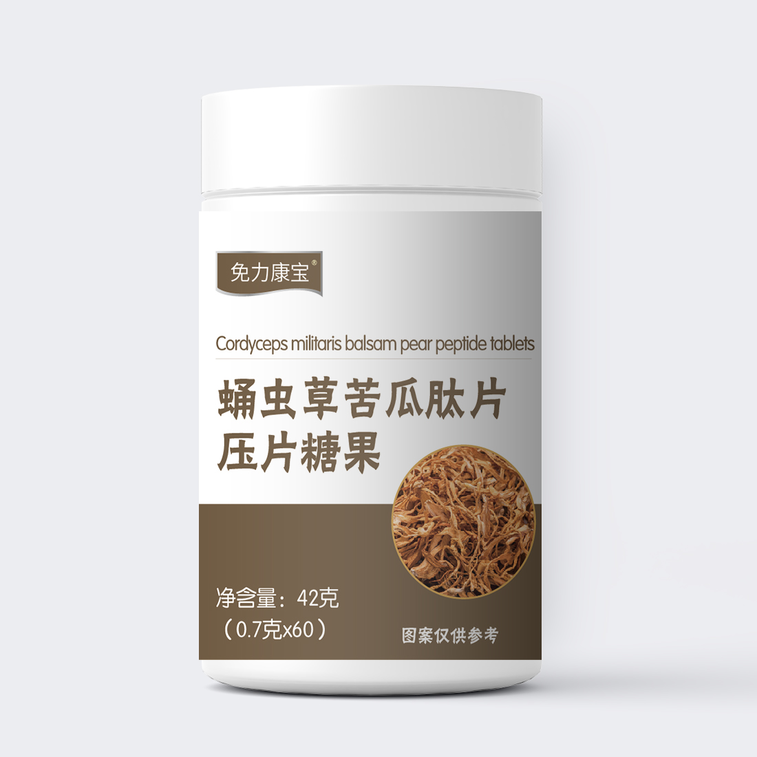 蛹虫草苦瓜肽片OEM贴牌定制代加工