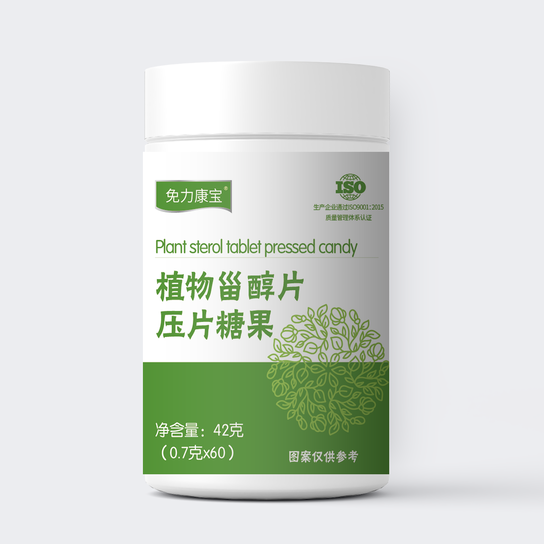 植物甾醇片OEM贴牌定制代加工