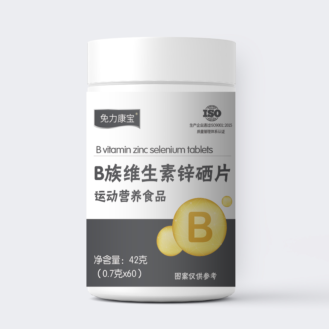 B族维生素锌硒片OEM贴牌定制代加工