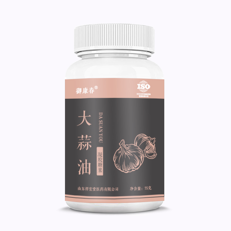大蒜油OEM贴牌定制代加工
