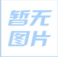 金诗雨五级能量弱碱性水机——华夏外用产品招商网