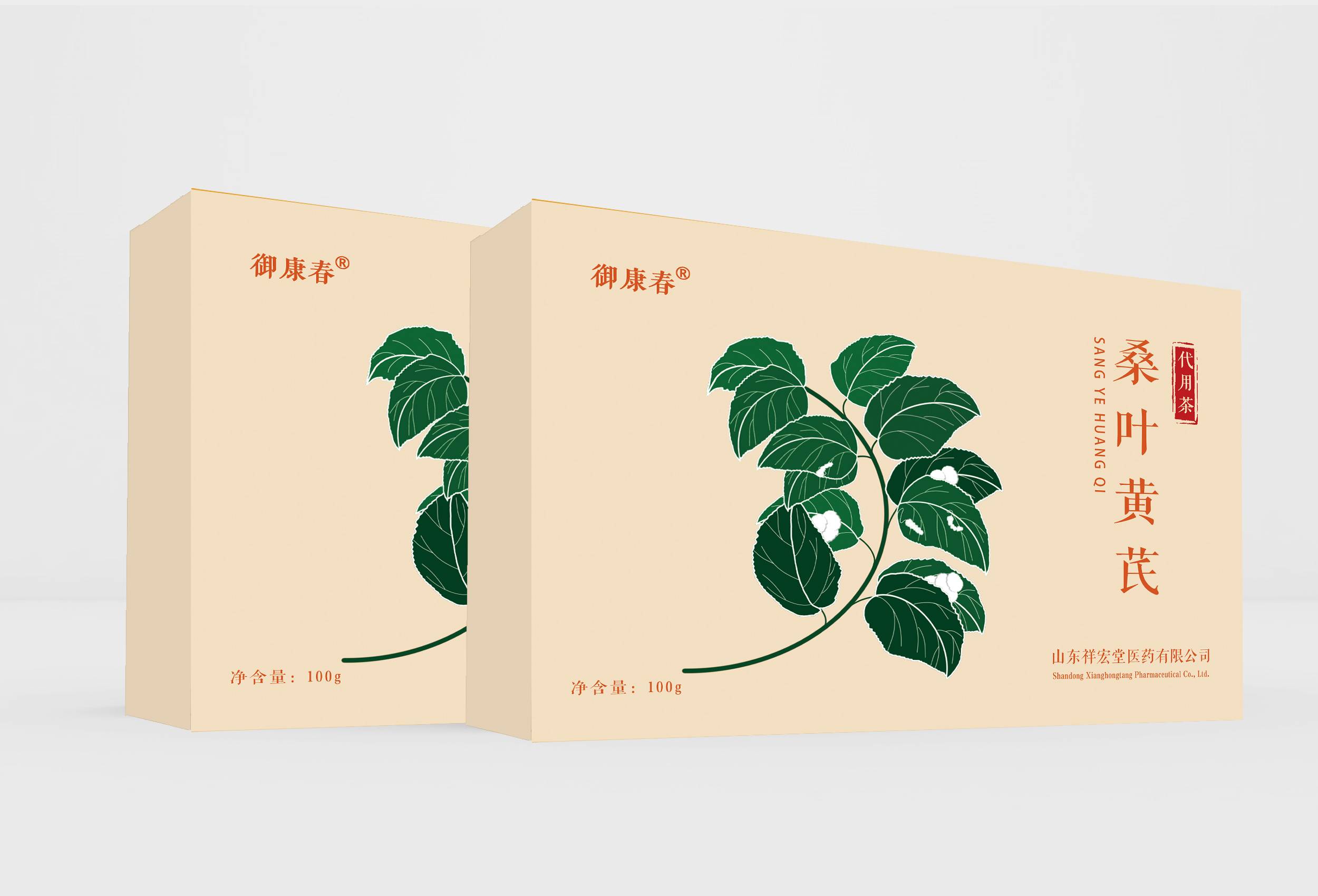 桑叶黄芪OEM贴牌定制代加工