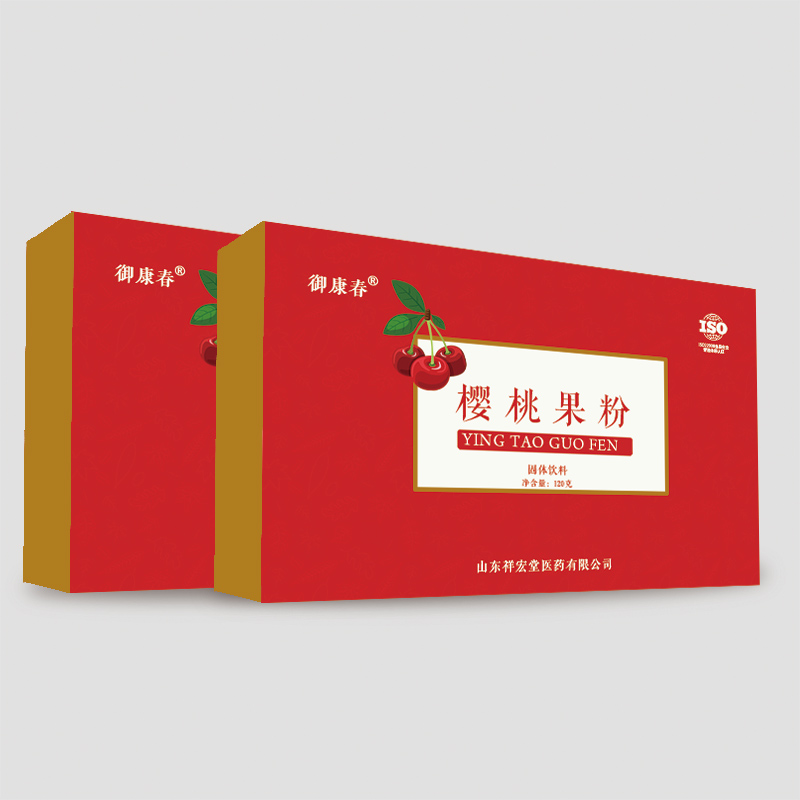 樱桃果粉OEM贴牌定制代加工.