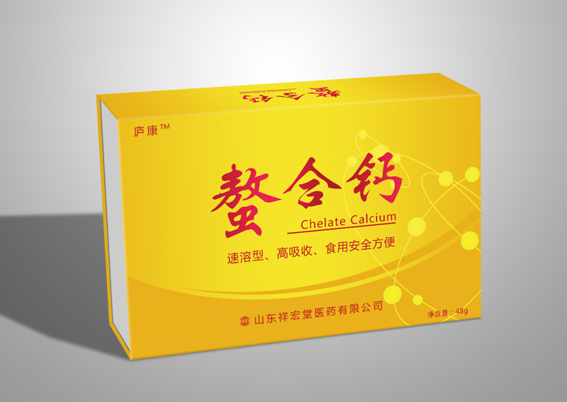 螯合钙OEM贴牌定制现货批发