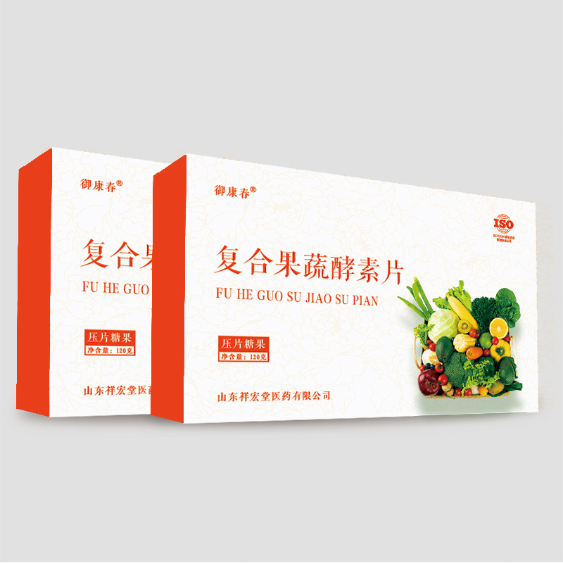 复合果蔬酵素片OEM贴牌定制代加工0