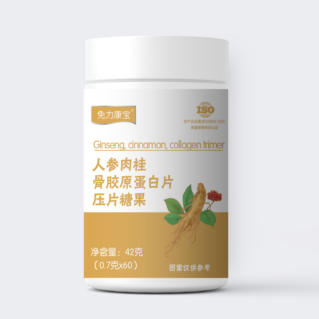 人参肉桂骨胶原蛋白片OEM贴牌定制代加工