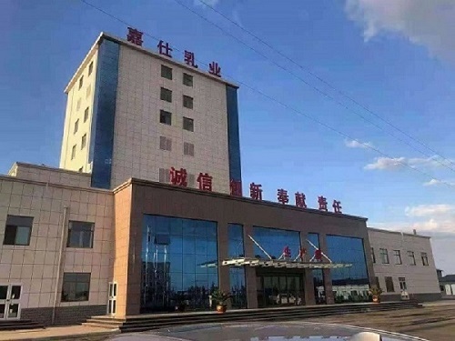 广西水牛奶粉代加工OEM贴牌 老幼皆宜的营养食品
