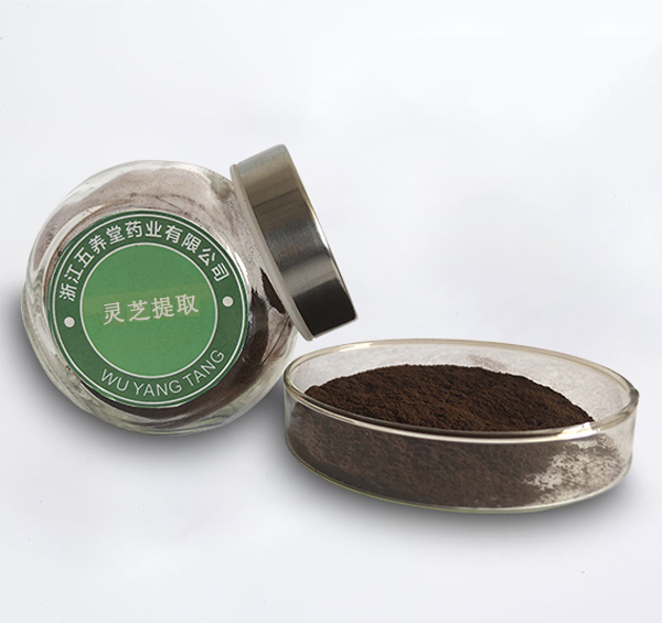 灵芝提取物（灵芝多糖，灵芝三萜）（浙江五养堂药业有限公司）——华夏外用产品招商网