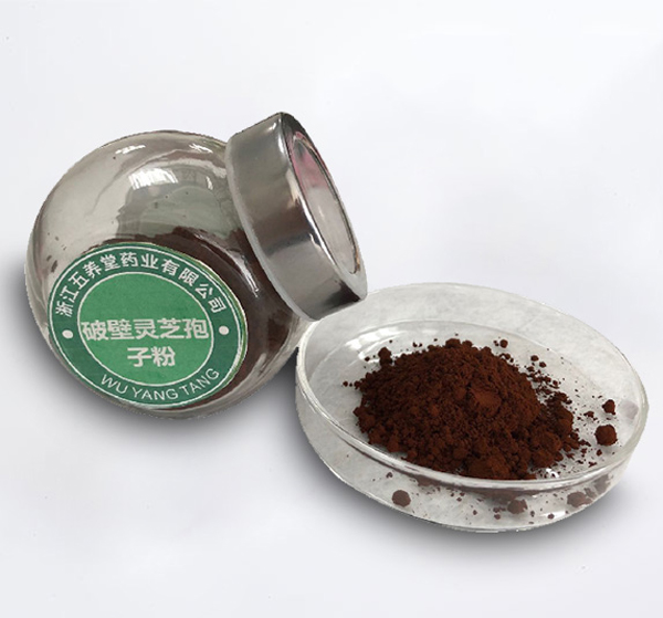 破壁灵芝孢子粉（浙江五养堂药业有限公司）——华夏外用产品招商网