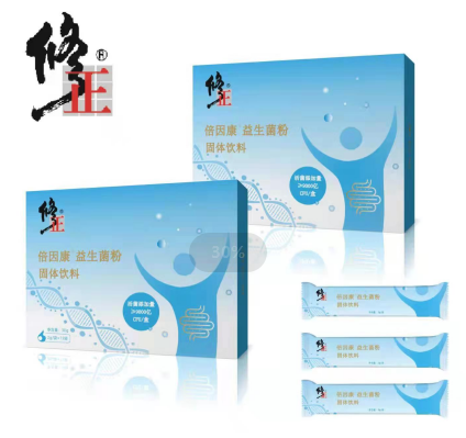 修正益生菌（15袋）——华夏外用产品招商网