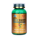 汉方康 和益胶囊  手续正规 质量承保——华夏外用产品招商网