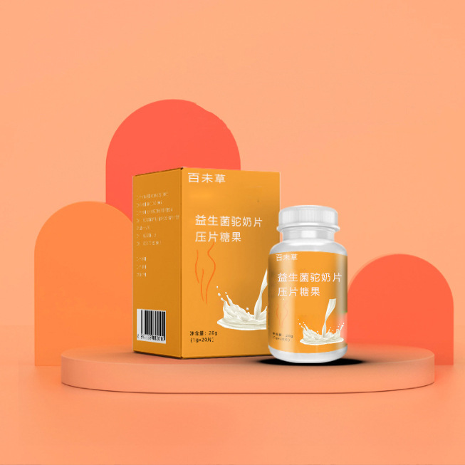 山东实地工厂 驼乳钙片代加工 包工包料 益生菌驼乳钙片压片糖果——华夏外用产品招商网