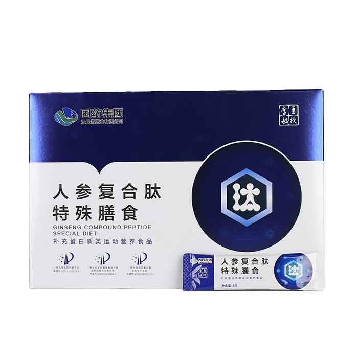 人参复合肽特殊膳食——华夏外用产品招商网