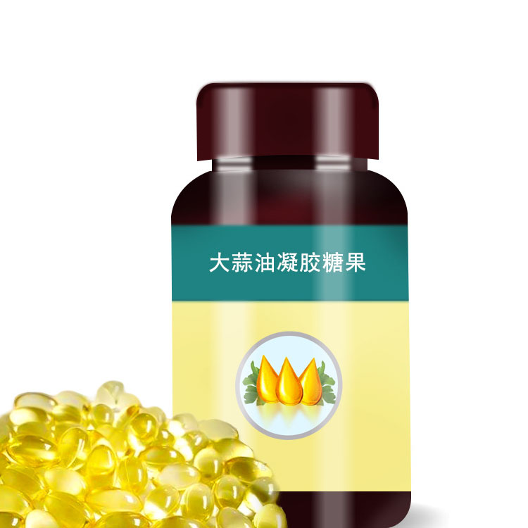 大蒜油凝胶糖果