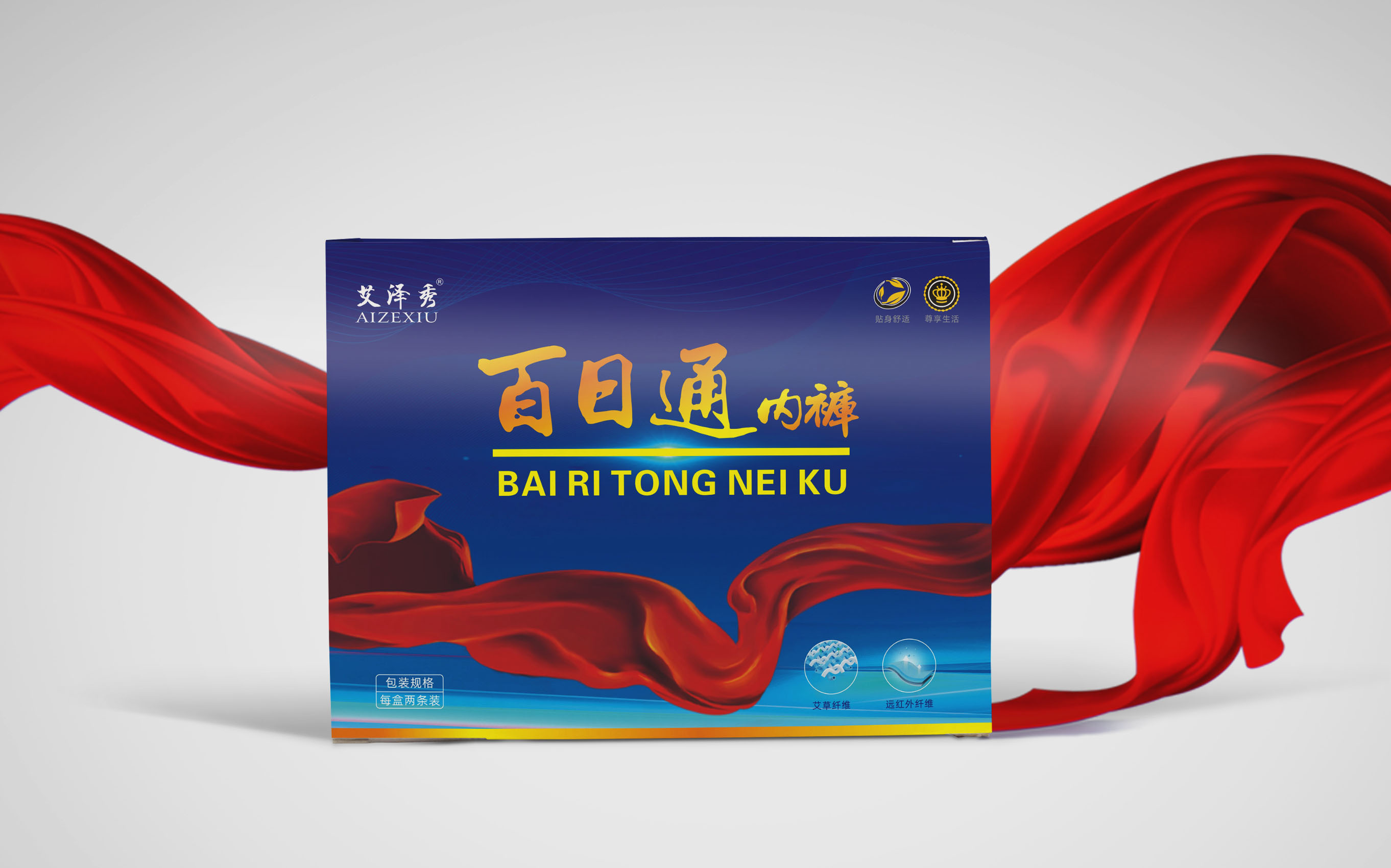 百日通内裤——华夏外用产品招商网