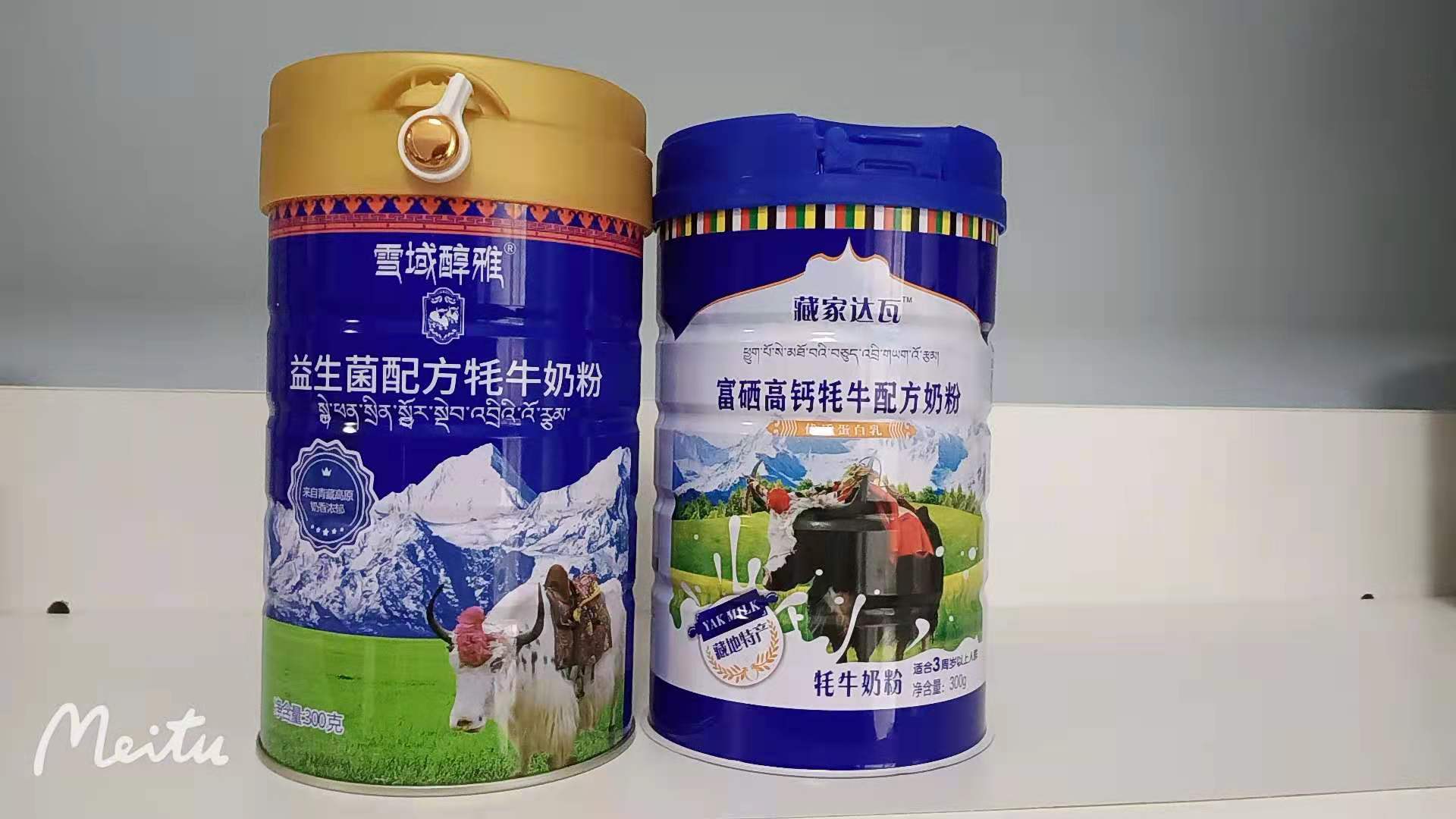 有实力的牦牛奶粉厂家  奶粉贴牌代工就找嘉仕乳业