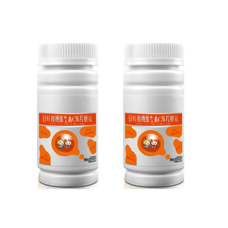 针叶樱桃维生素C片