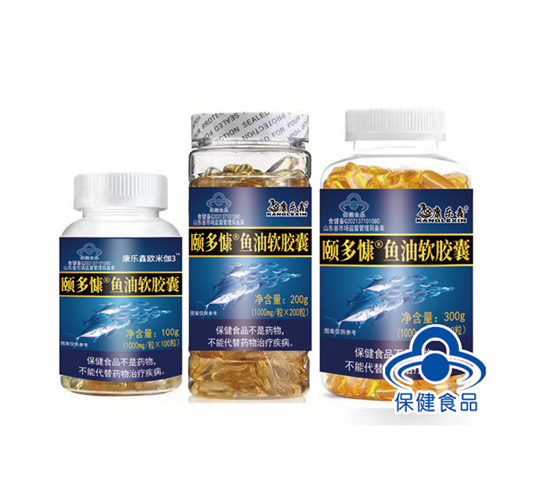 颐多慷鱼油软胶囊（康乐鑫）