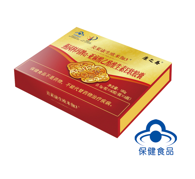 燕园科玛牌a-亚麻酸乙酯维生素E软胶囊