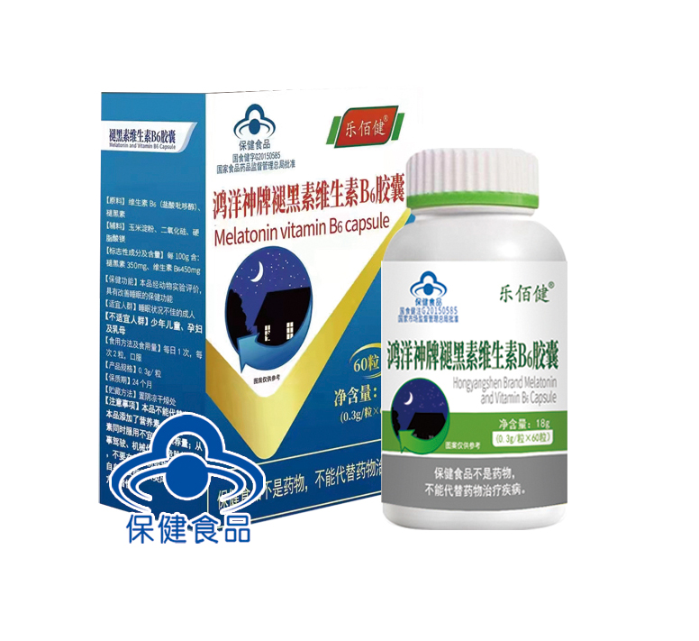 鸿洋神牌褪黑素维生素B6胶囊(乐佰健)