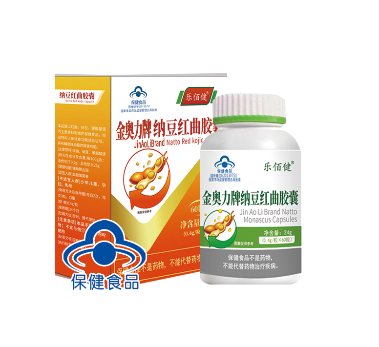 金奥力牌纳豆红曲胶囊（乐佰健）