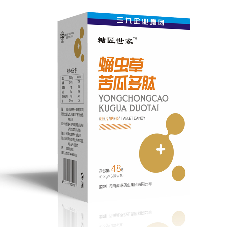 蛹虫草苦瓜多肽——华夏外用产品招商网