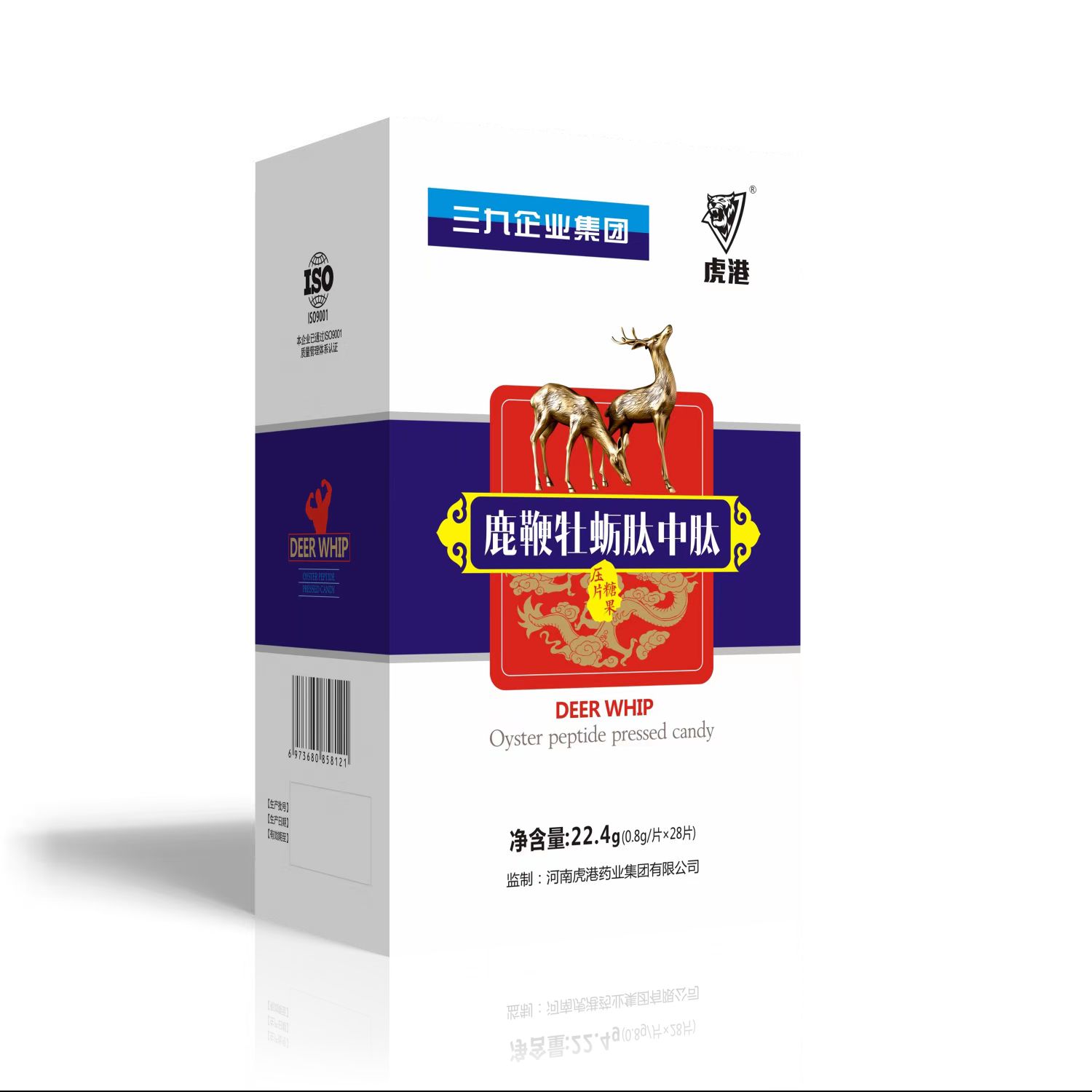 《鹿鞭牡蛎肽》虎港药业集团、三九企业集团联合研发——华夏外用产品招商网