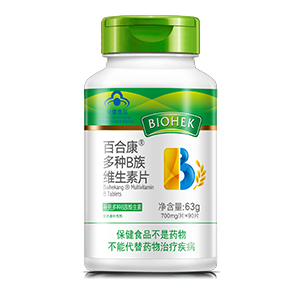 百合康多种B族维生素片 15554483382