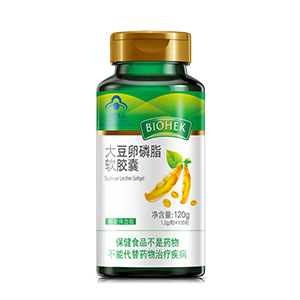 大豆卵磷脂软胶囊 15554483382——华夏外用产品招商网