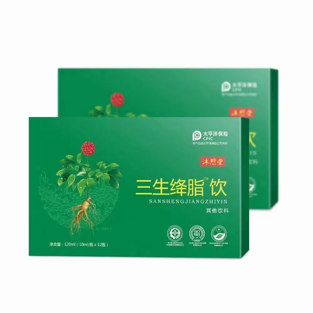 三生降脂饮——华夏外用产品招商网