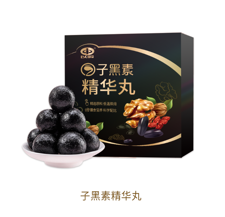 子黑素精华丸——华夏外用产品招商网