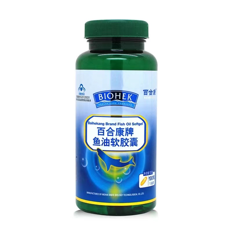 百合康牌鱼油软胶囊 15554483382——华夏外用产品招商网