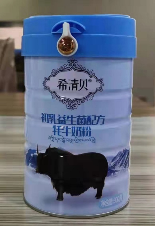 爸妈每天一杯 儿女放心 高原牦牛奶粉代加工OEM贴牌