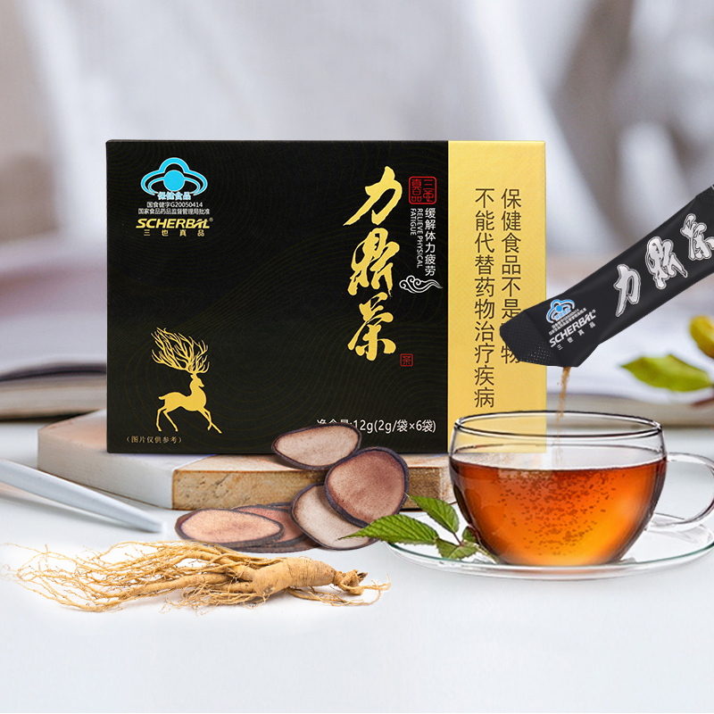 力鼎茶黑金盒——华夏外用产品招商网