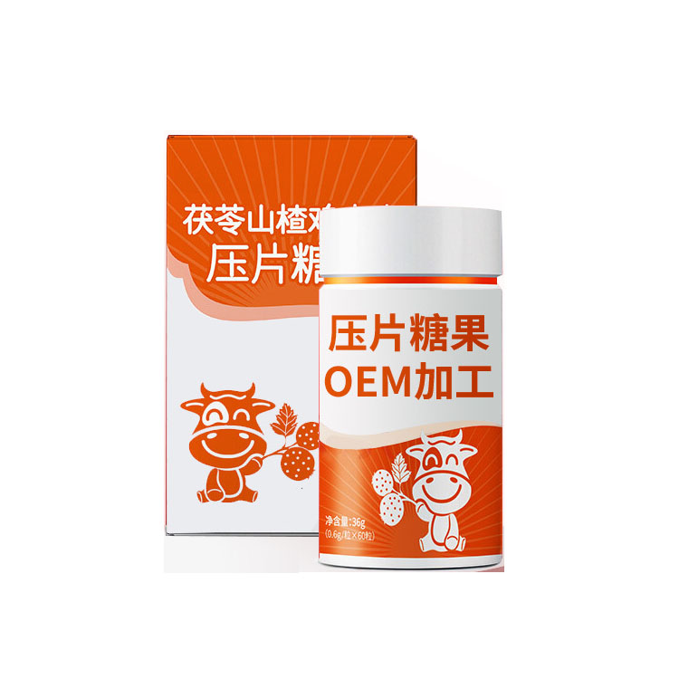 茯苓山楂鸡内金