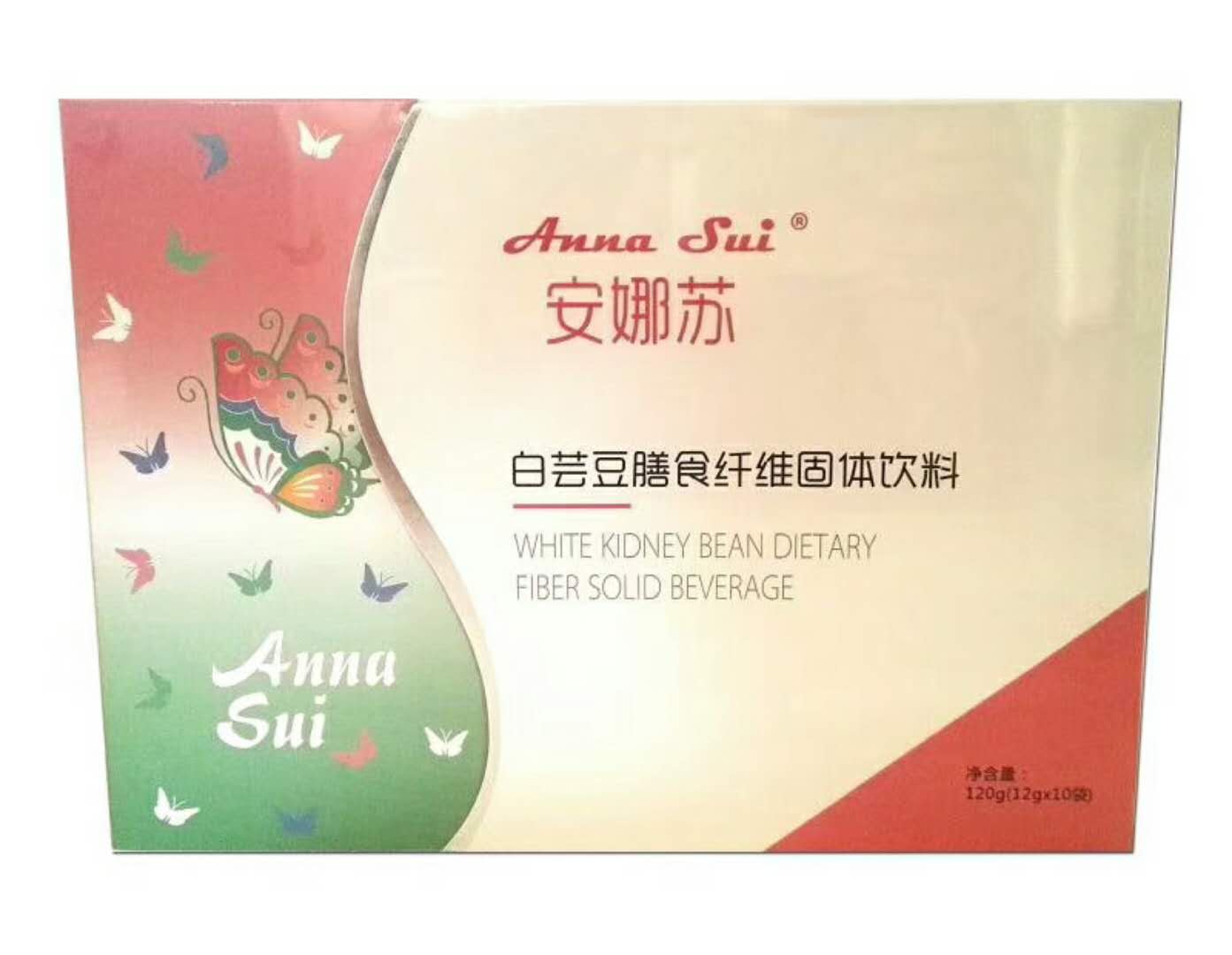 白芸豆膳食纤维素——华夏外用产品招商网