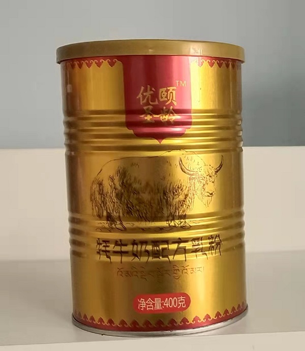 自然好味道 来自高原的牦牛奶 牦牛奶粉代加工OEM贴牌