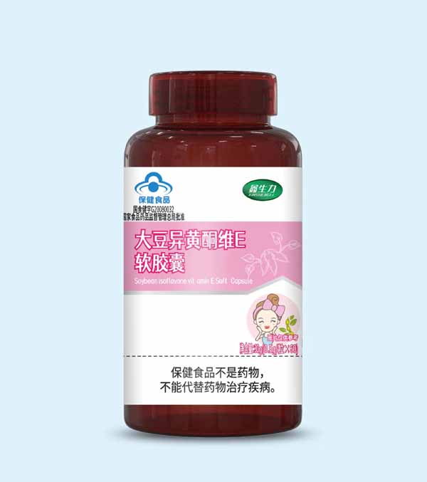 大豆异黄酮维E软胶囊——华夏外用产品招商网